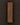 Wood on Wall 